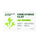 Scandinavian Biolabs firm hybrid clay - Hair Growth Specialist