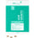 Neofollics hair growth tablets - Hair Growth Specialist